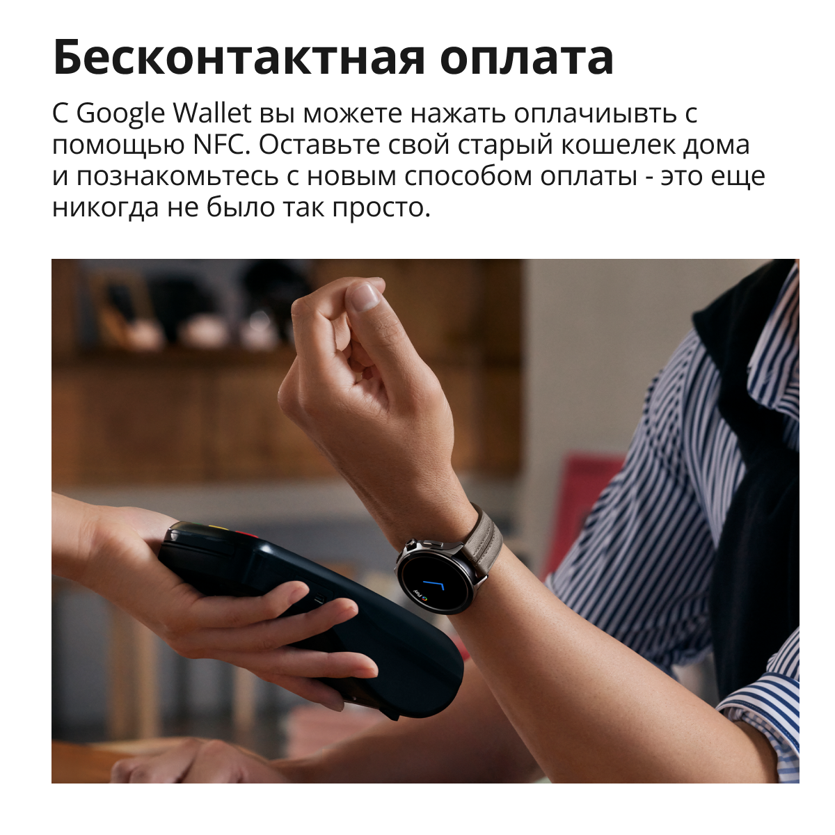 Смарт-часы Xiaomi Watch 2 Pro - Bluetooth Silver Case with Brown Leather  Strap, купить в Москве, цены в интернет-магазинах на Мегамаркет