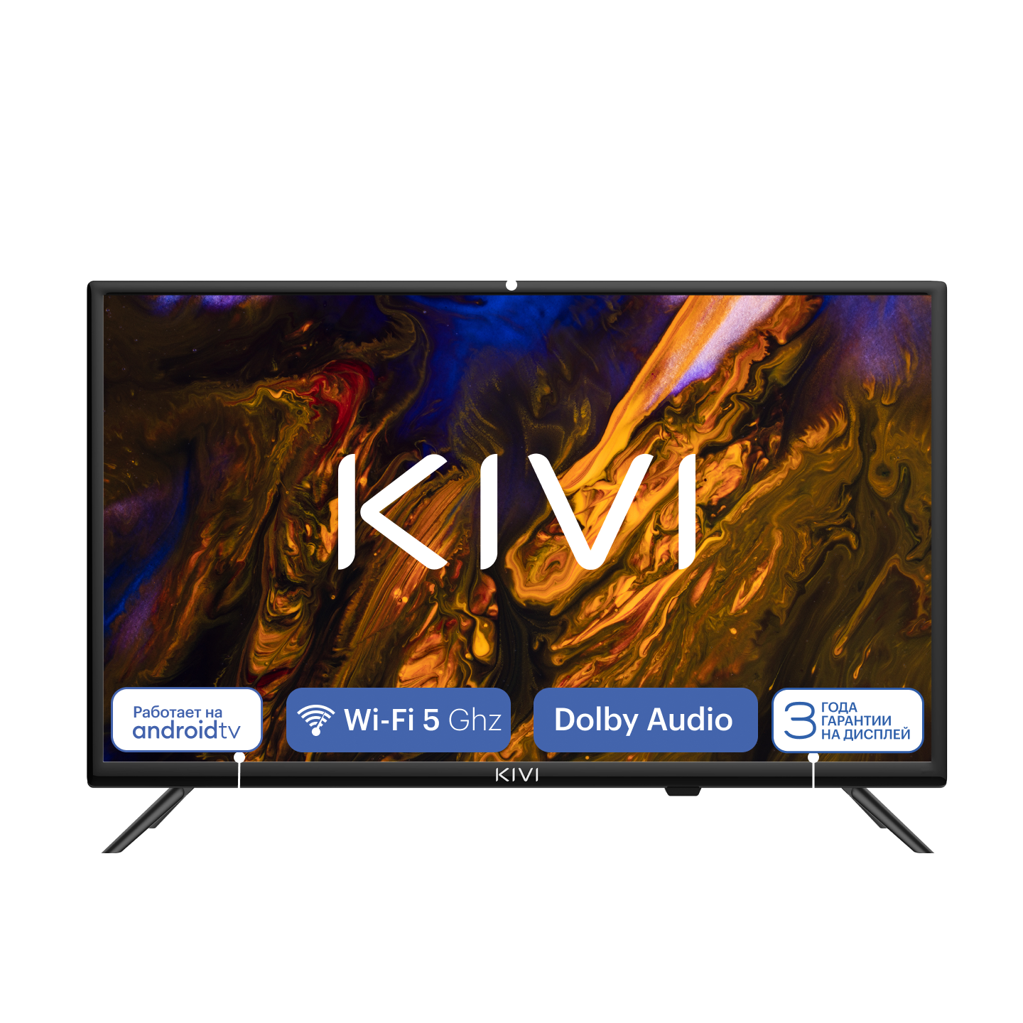 Телевизор KIVI M24HD70B, 24"(61 см), HD - купить в Официальный магазин Kivi (FBO) (со склада МегаМаркет), цена на Мегамаркет