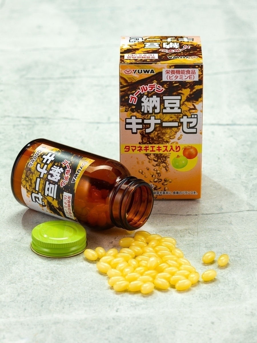 Альфа 420 Капсулы Купить