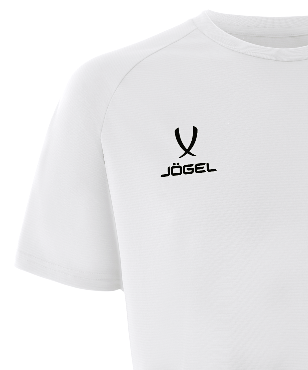 Футболка мужская Jogel Camp Traning Tee белая XXXL