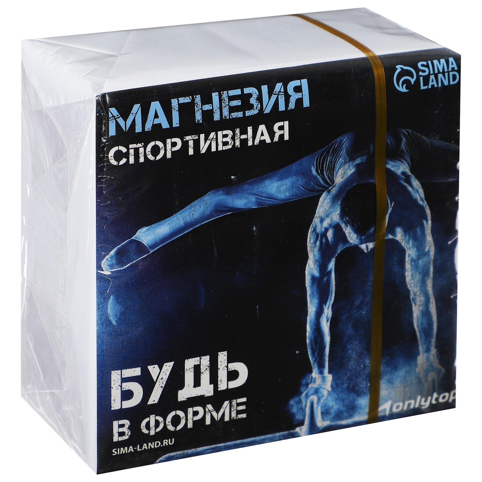 Купить магнезию в интернет магазине luchistii-sudak.ru