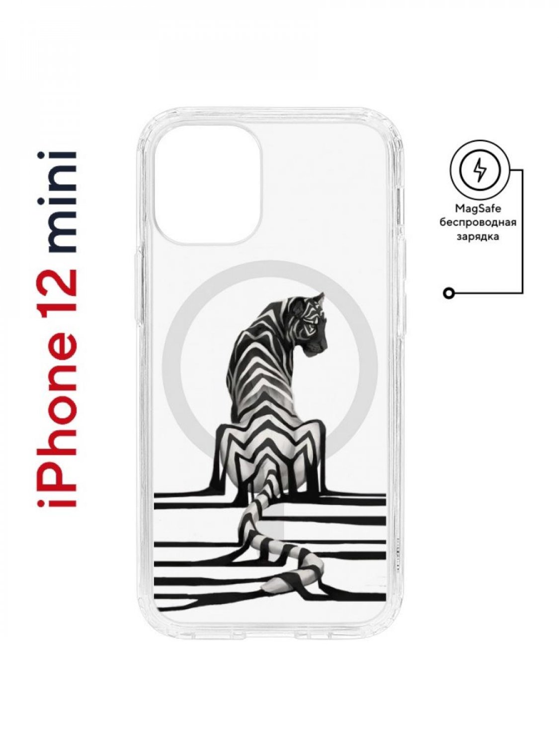 Чехол на iPhone 12 mini MagSafe Kruche Print Tiger противоударный с  магнитом – купить в Москве, цены в интернет-магазинах на Мегамаркет