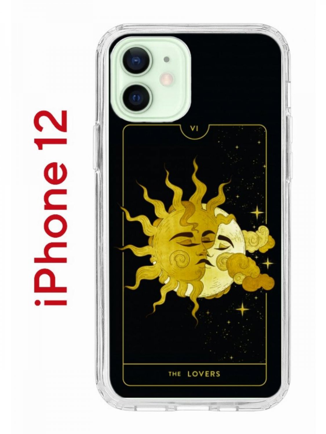 Чехол на iPhone 12/12 Pro с принтом Kruche Print Tarot Lovers, бампер с  защитой камеры, купить в Москве, цены в интернет-магазинах на Мегамаркет