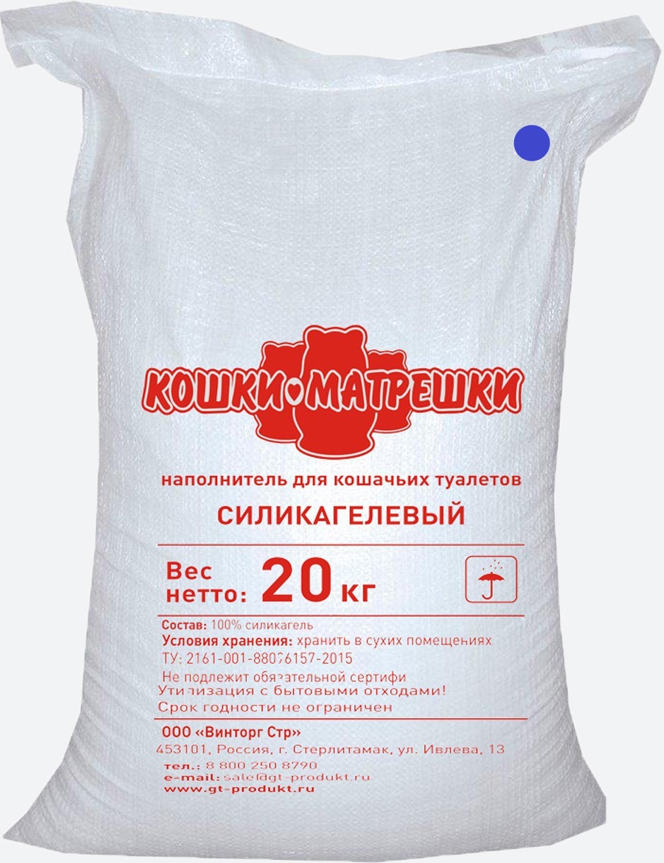 Купить Кг 25 В Тюмени