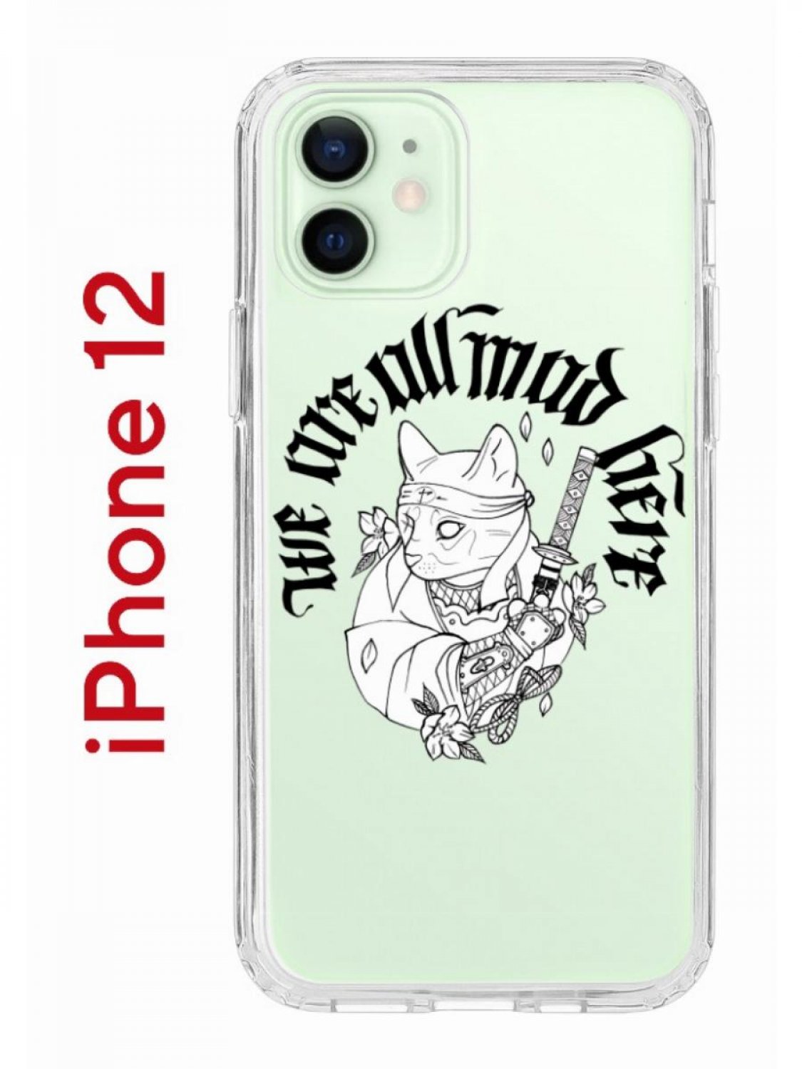 Чехол на iPhone 12/12 Pro с принтом Kruche Print J-Cat, бампер с защитой  камеры, купить в Москве, цены в интернет-магазинах на Мегамаркет