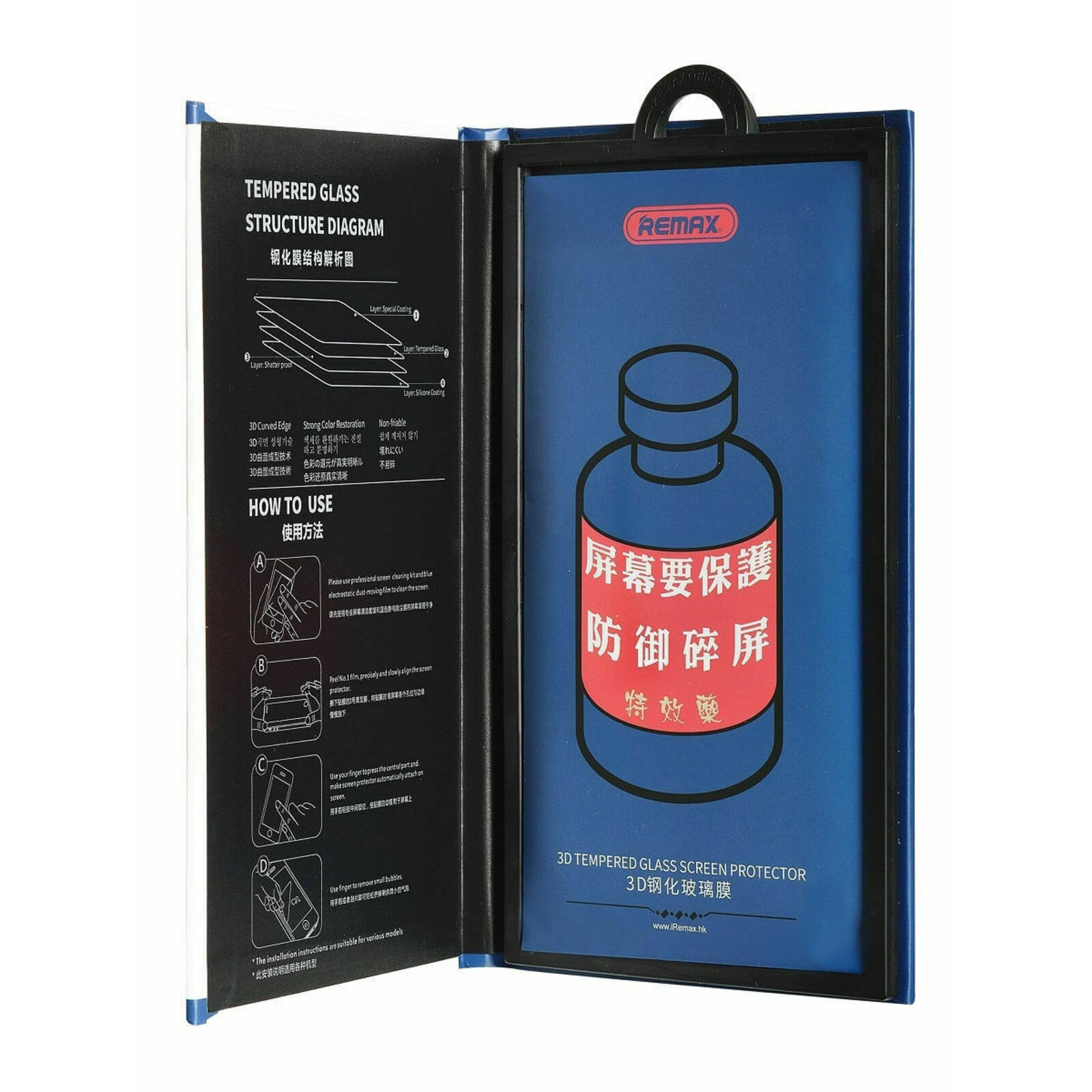 Защитное стекло ремакс на айфон. Защитное стекло apple iphone remax. Стекло remax iphone 12 pro max. 3d стекло remax для iphone 13. Защитное стекло remax iphone 13 pro max.