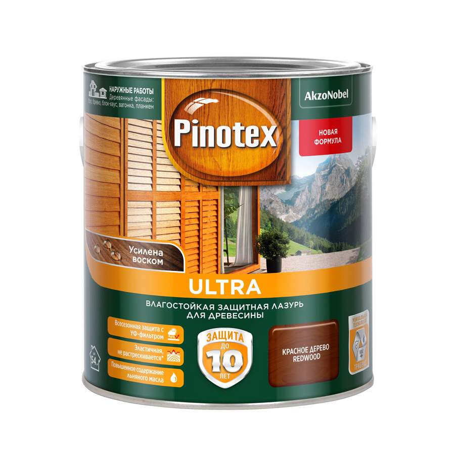 Защитная лазурь Pinotex Ultra влагостойкая для древесины красное дерево 2,7 л