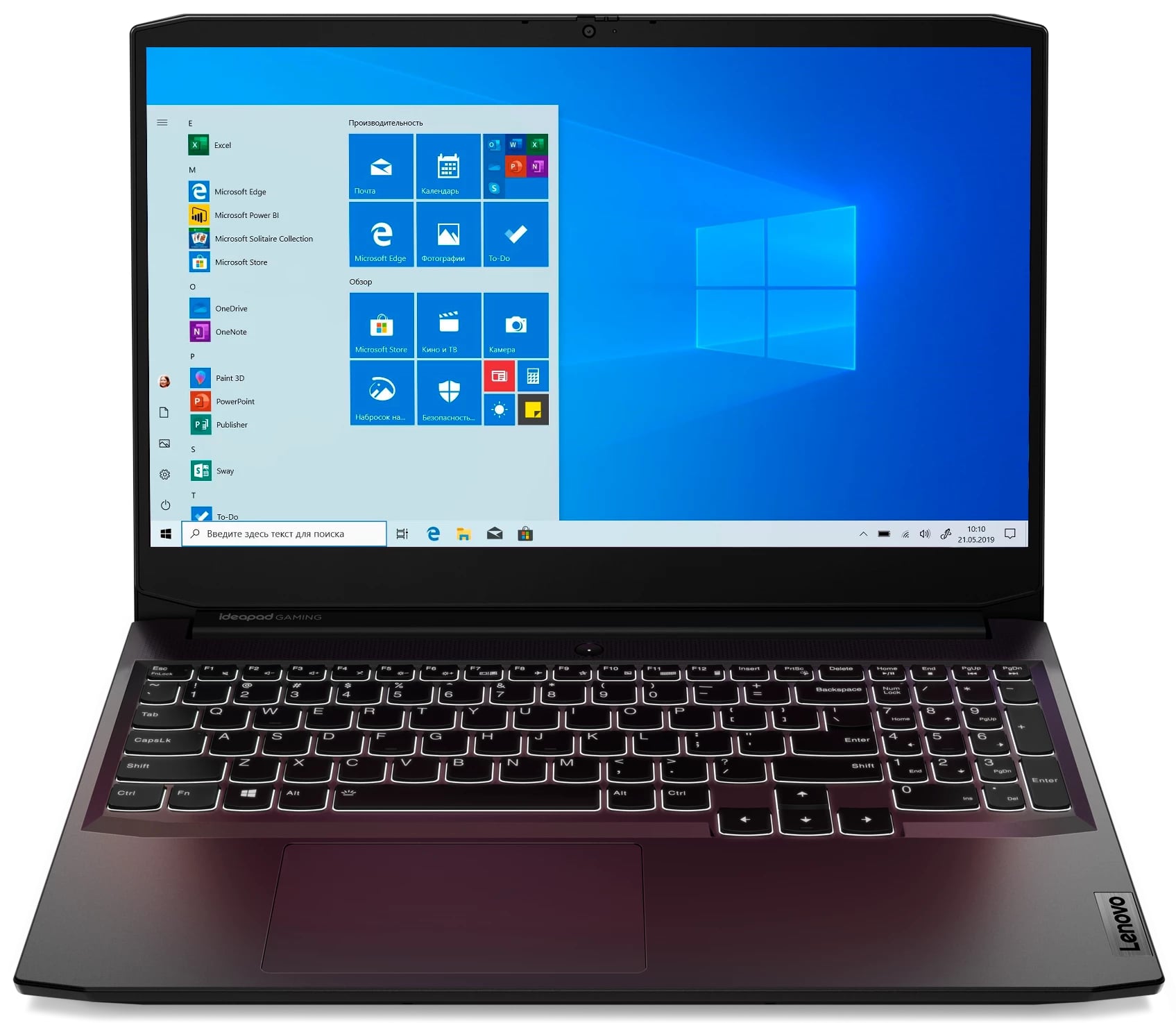 Игровой ноутбук lenovo ideapad gaming 3 15ach6. Ноутбук lllsl отзывы. Lenovo ideapad gaming 3 15ach6. Lenovo ideapad 3 15ach6. Lenovo idea pad gaming 3 15ach6 tpm off.