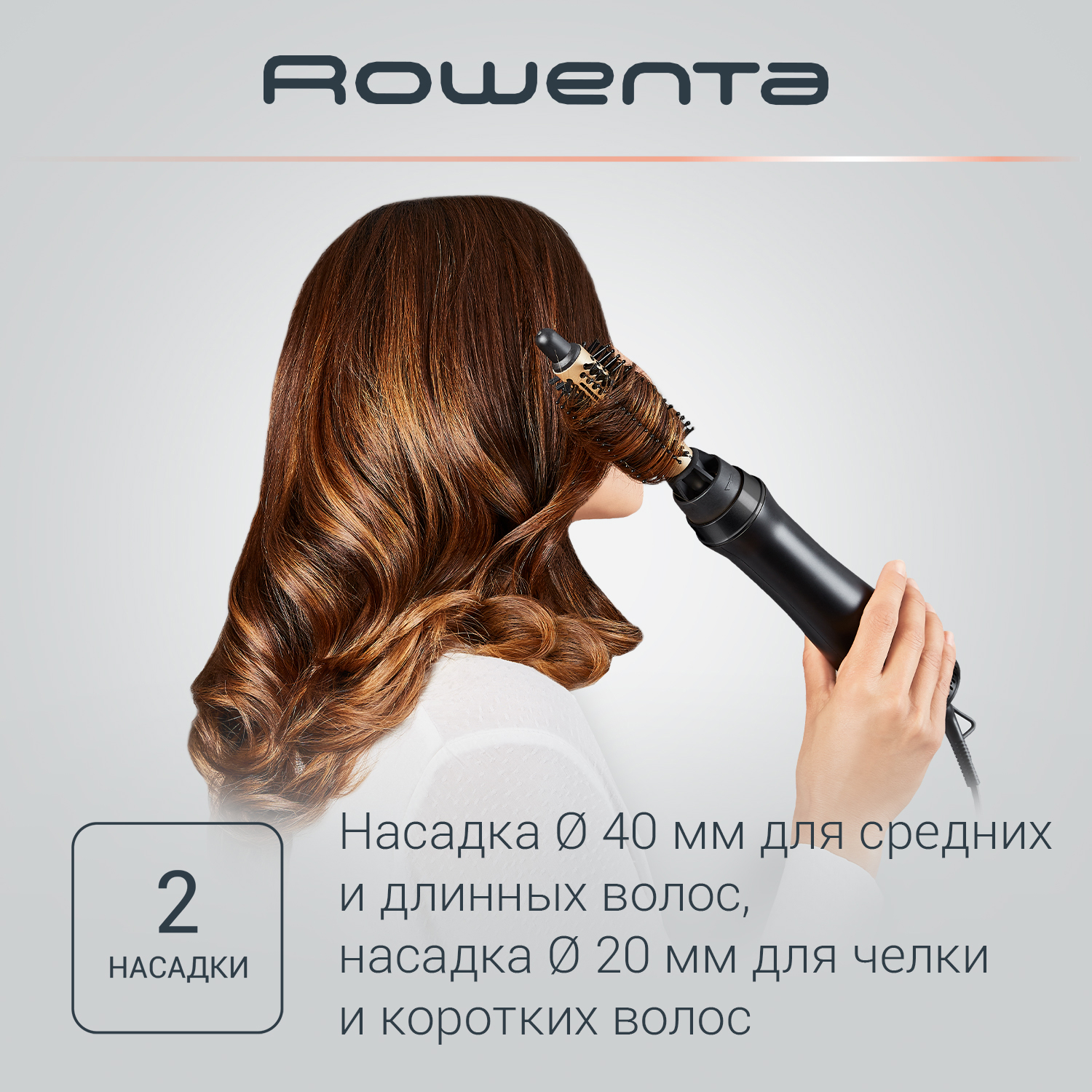 Rowenta express steam dw4345d1 отзывы фото 64