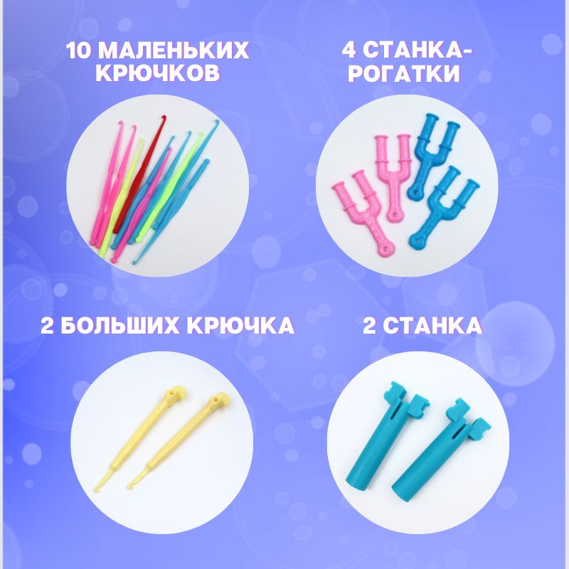 OLX.ua - объявления в Украине - органайзер для резинок