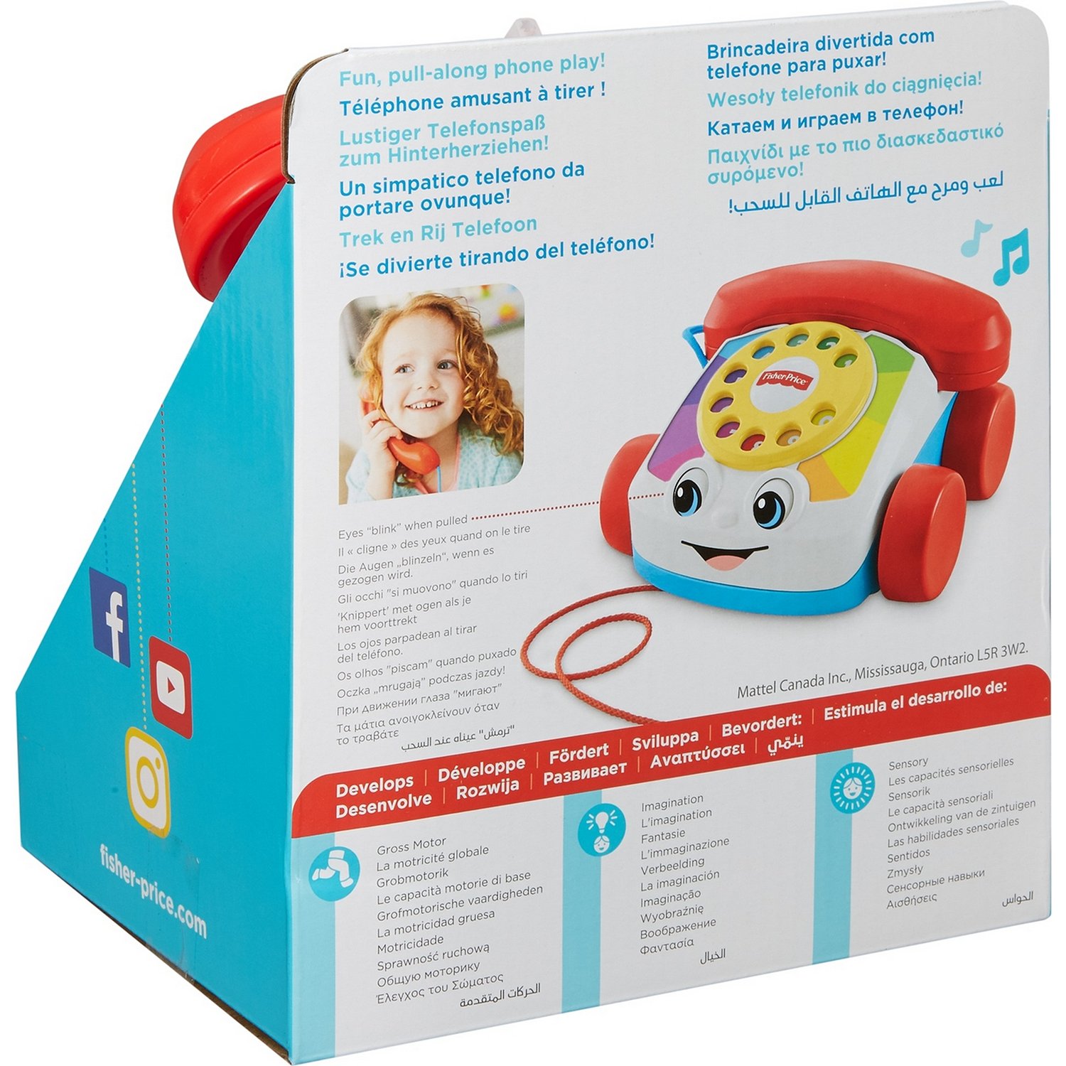 Купить каталка Fisher-Price Говорящий телефон на колесах, цены на  Мегамаркет | Артикул: 100044130057