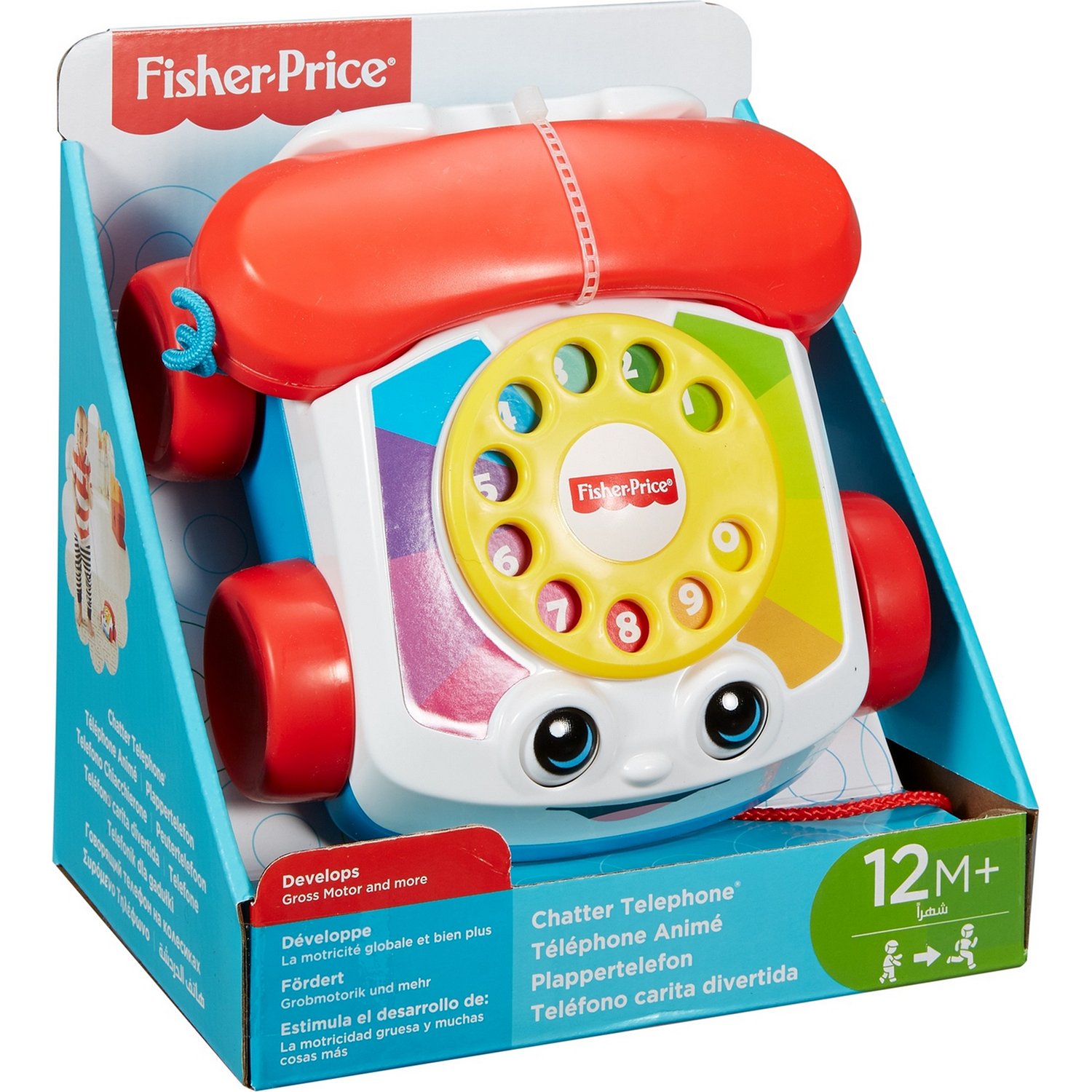 Купить каталка Fisher-Price Говорящий телефон на колесах, цены на  Мегамаркет | Артикул: 100044130057