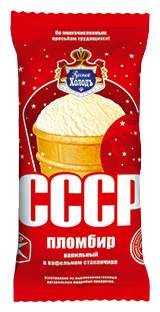 Русский Холод Мороженое Где Купить