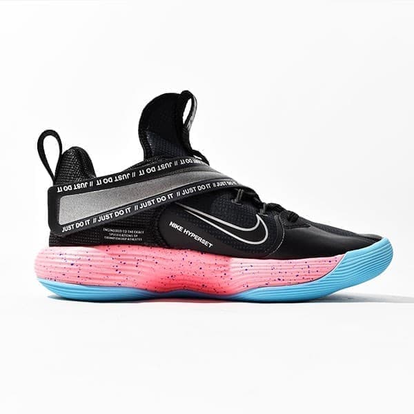 Nike shop basketball react