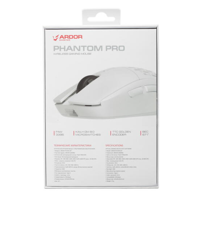 Ardor gaming wireless мышь. Ардор Фантом мышка. Phantom Pro v2 мышь. Мышка Ардор беспроводная. Мышь Ардор гейминг Фантом про.