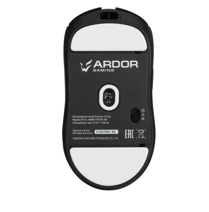 Ardor fury3325 bk