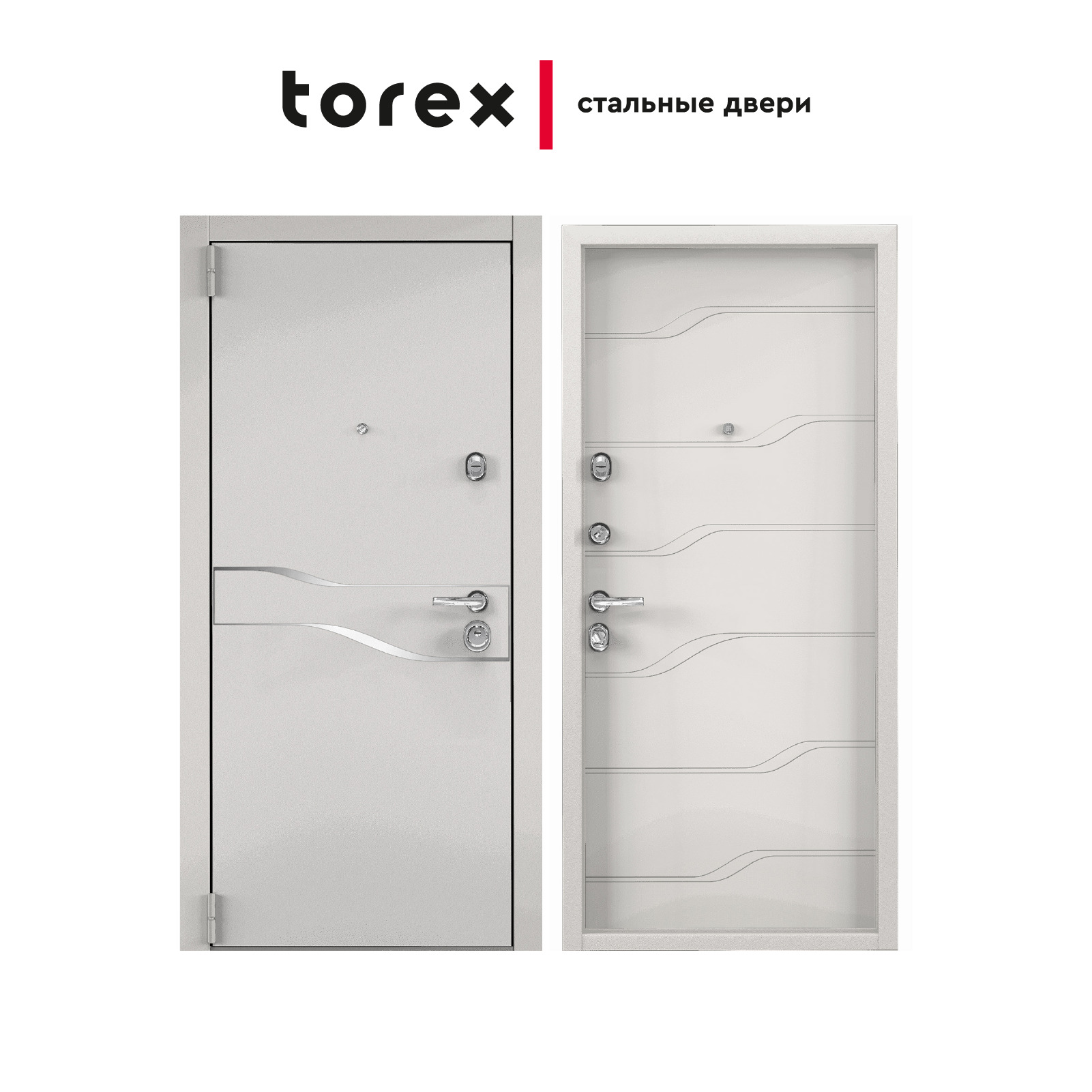 Дверь входная для квартиры металлическая Torex Сomfort 950х2050, правый,  белый – купить в Москве, цены в интернет-магазинах на Мегамаркет