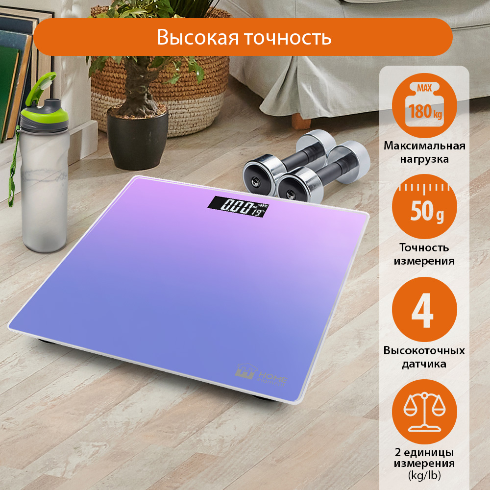 Весы напольные Home Element HE-SC906 фиолетовый, купить в Москве, цены в интернет-магазинах на Мегамаркет