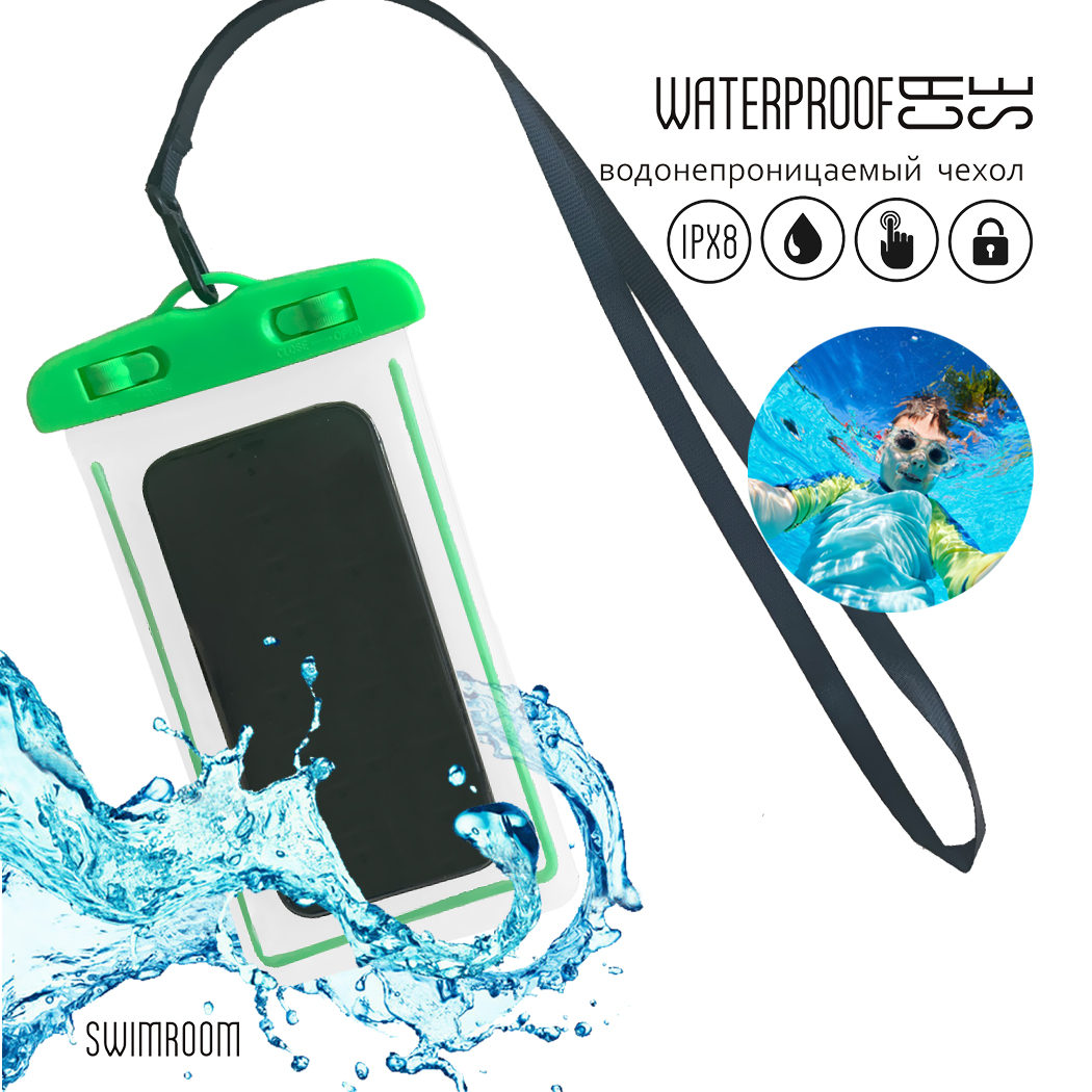 Чехол для телефона и документов SwimRoom Waterproof Case, герметичный,  водонепроницаемый – купить в Москве, цены в интернет-магазинах на Мегамаркет