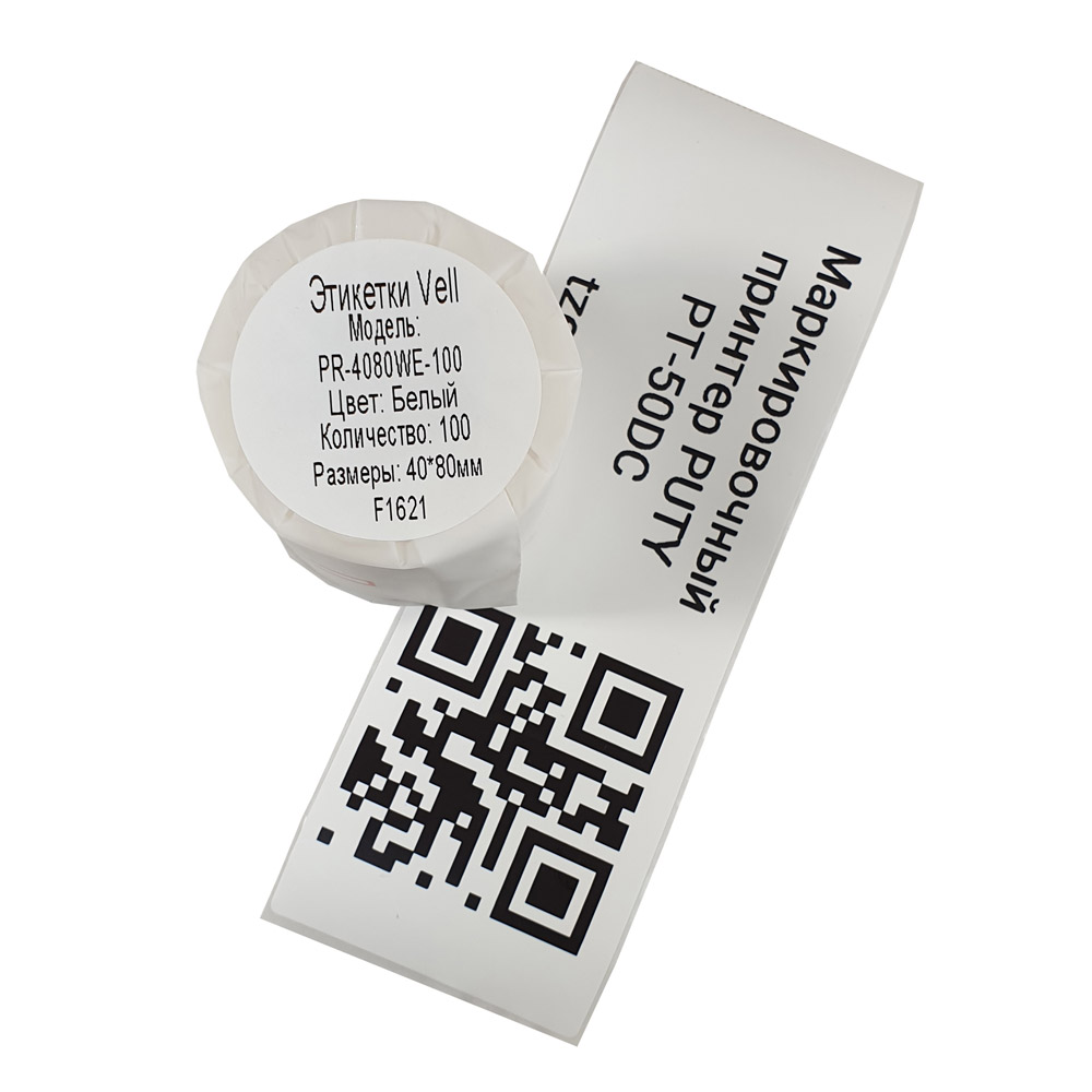 Pt 50dc. 16му1. Pt 50dc. Pt 50dc. Eos econ d3.