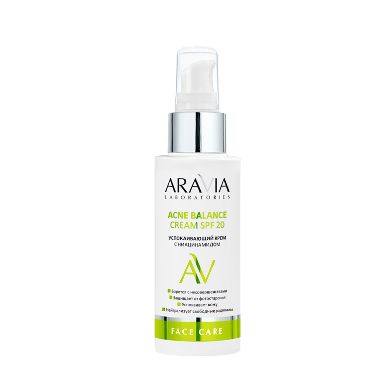 Купить успокаивающий крем для лица ARAVIA Laboratories Acne BalanseE Cream SPF 20 100 мл, цены на Мегамаркет | Артикул: 100056467557