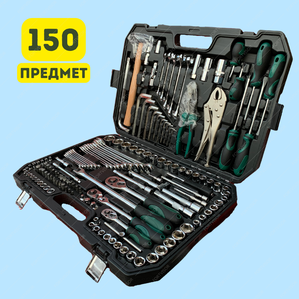 Inforce 150 предметов