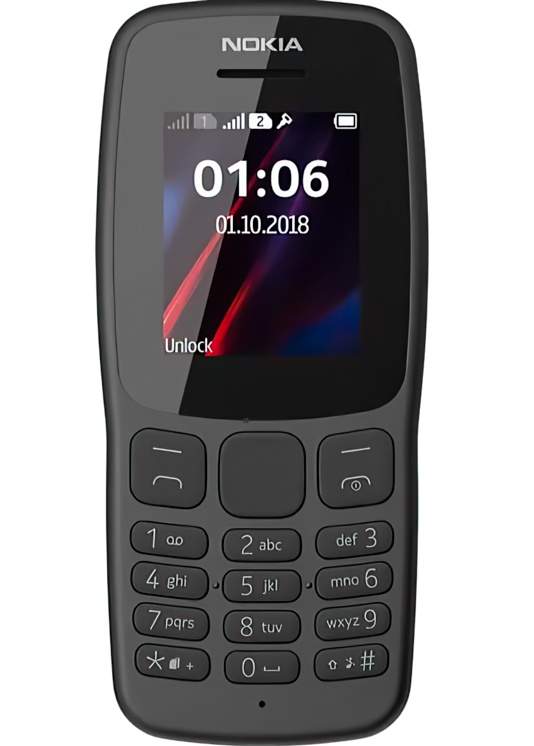 Сотовый телефон Nokia 106 new DS серый, купить в Москве, цены в интернет-магазинах на Мегамаркет