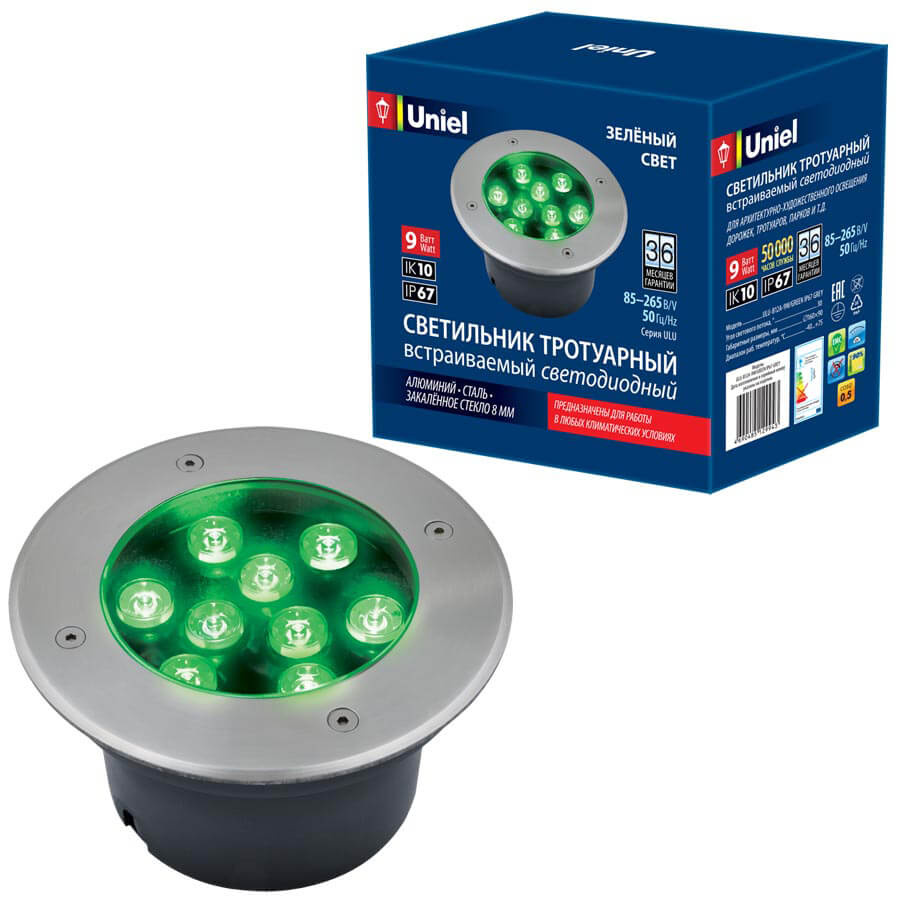 Ландшафтный светильник Uniel ULU-B12A-9W/Green IP67 Grey ULU-B