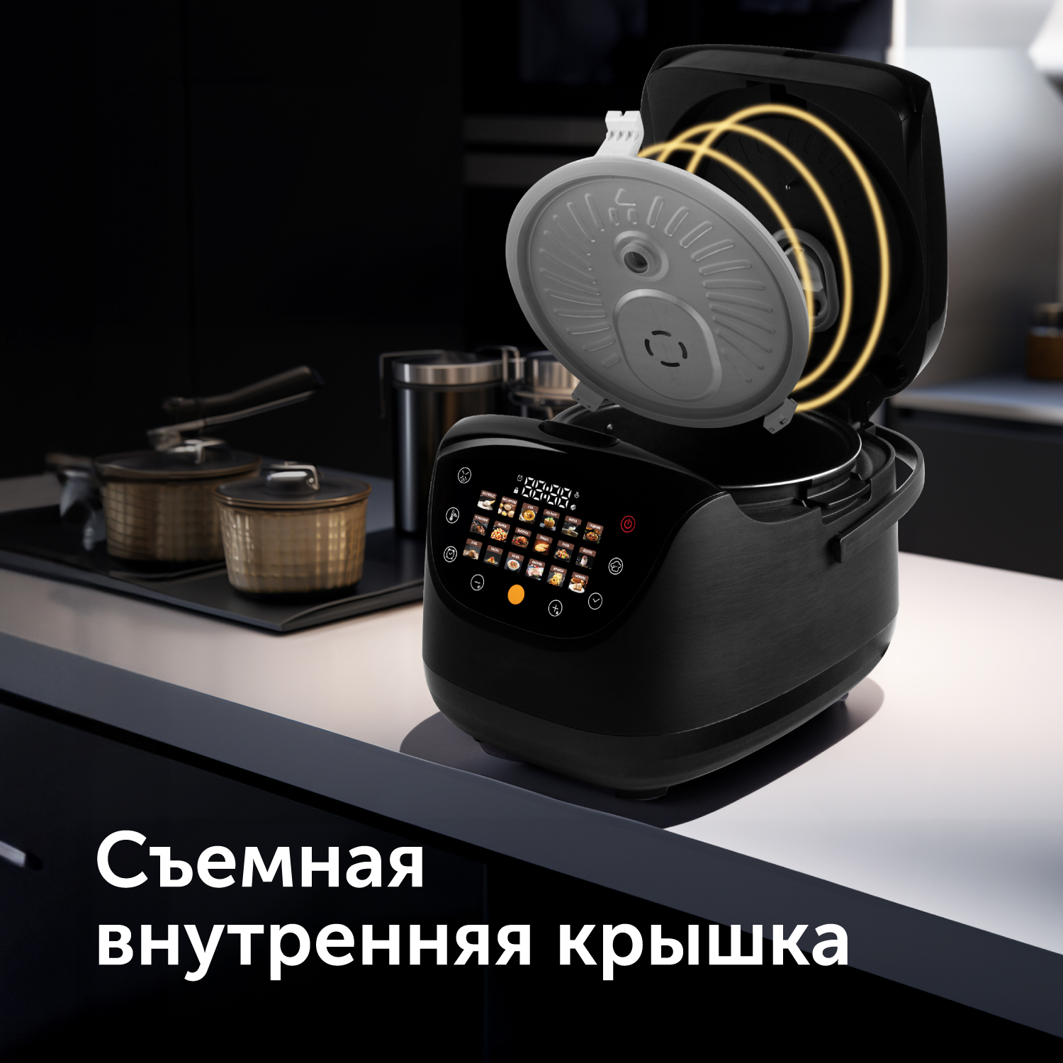 Мультиварка red solution colorcook rmc 88 отзывы