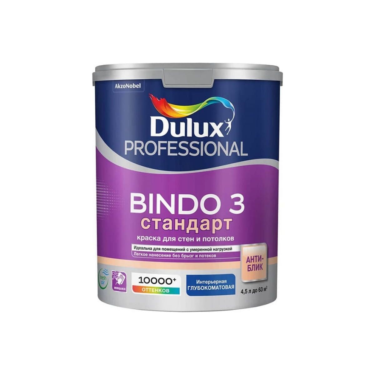 Краска Dulux Professional Bindo 3 глубокоматовая, BC, 4,5 л - купить в OBI Екатеринбург, цена на Мегамаркет