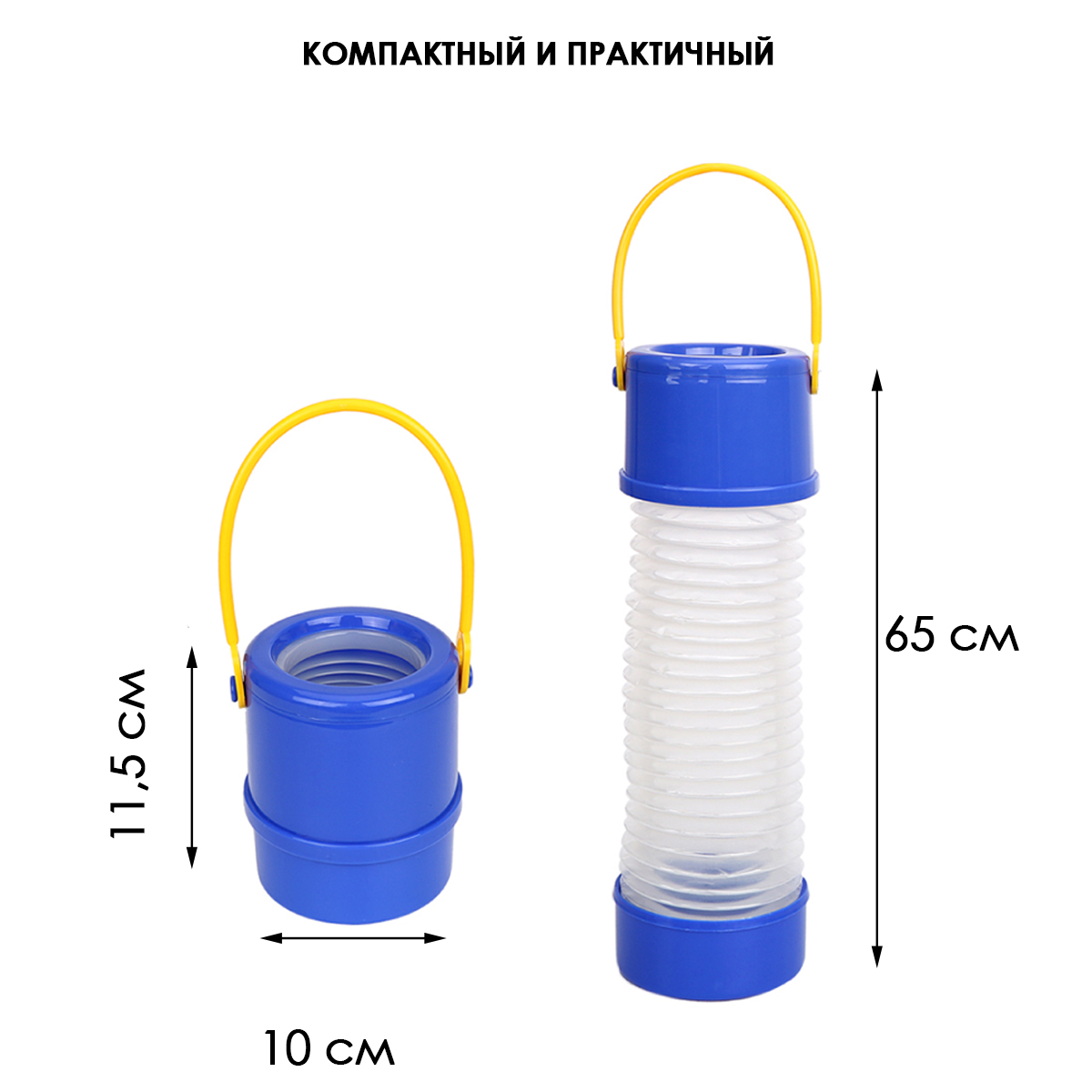 Купить складной чехол для зонта в салон автомобиля, синий, 10х11,5х11,5 см,  CarBull CB-UMBC1-17, цены на Мегамаркет | Артикул: 600004022292