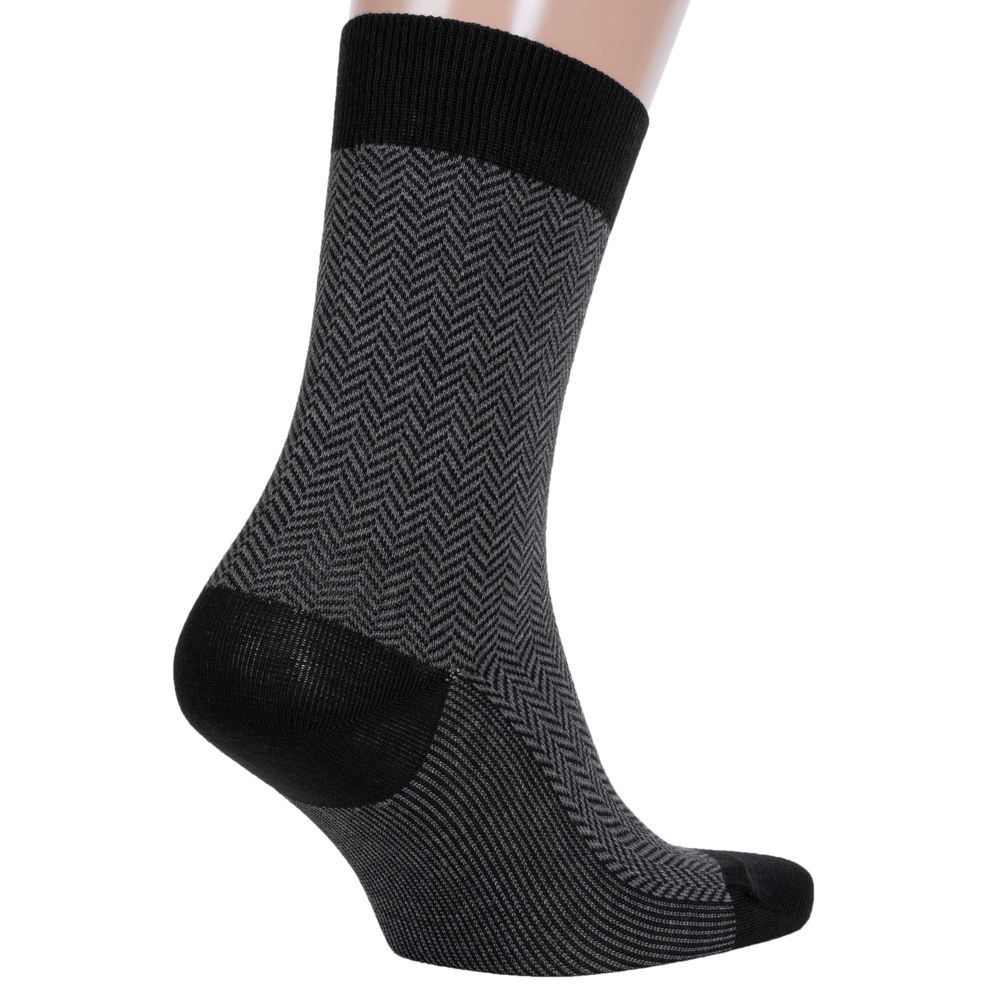 Комплект носков мужских RuSocks 5-М3-12021 черных 41-43