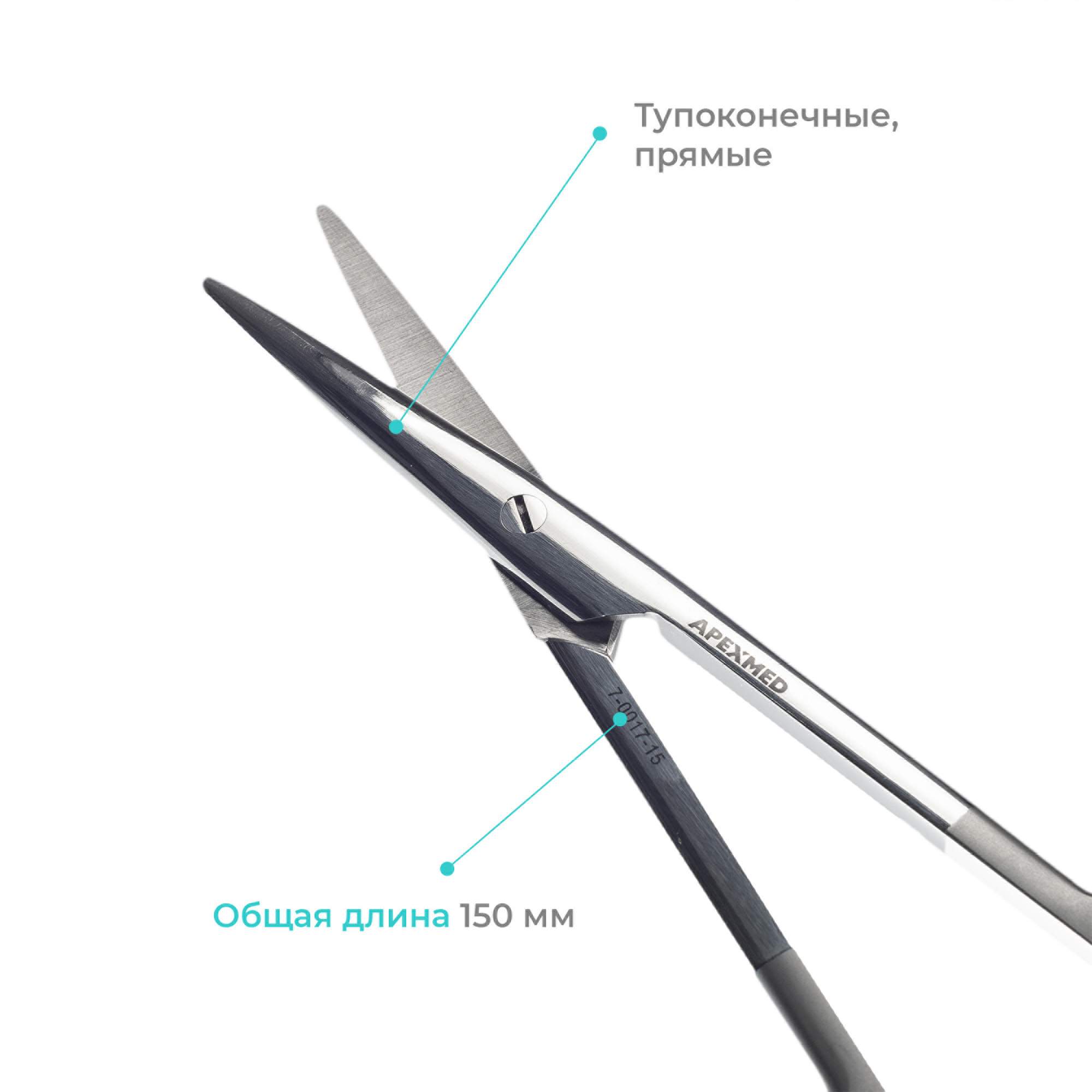 Мотыга прямая 150мм без черенка м-150. Клио пилка серая 100/180. Мотыга прямая, 150х125 мм. Мотыга 150мм (под черен. Прямая 150.