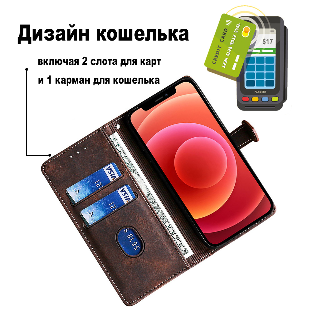 Чехол-книжка MyPads для Realme 11 Pro / 11 Pro+ / Реалми 11 Про/11 Про  Плюс,узор в соче... - купить в Чехол.ру, цена на Мегамаркет