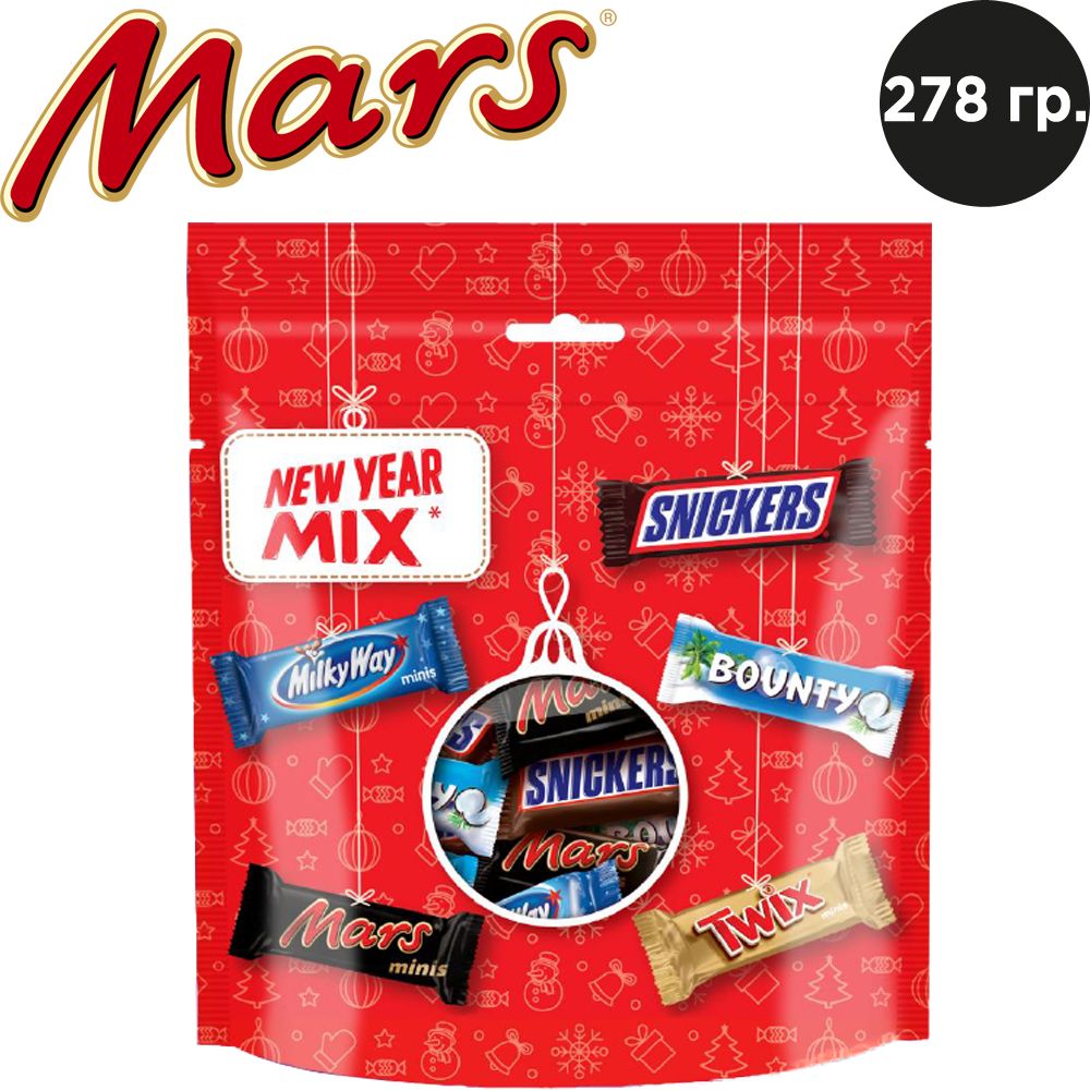 Шоколадные батончики и конфеты Mars Mix Minis Bag, Подарочный набор,  Коробка, 278 гр. - отзывы покупателей на маркетплейсе Мегамаркет | Артикул:  100044210849