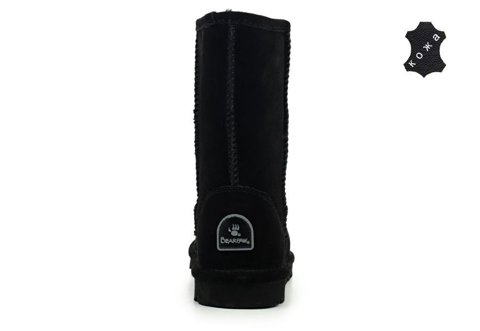Bearpaw uggs best sale