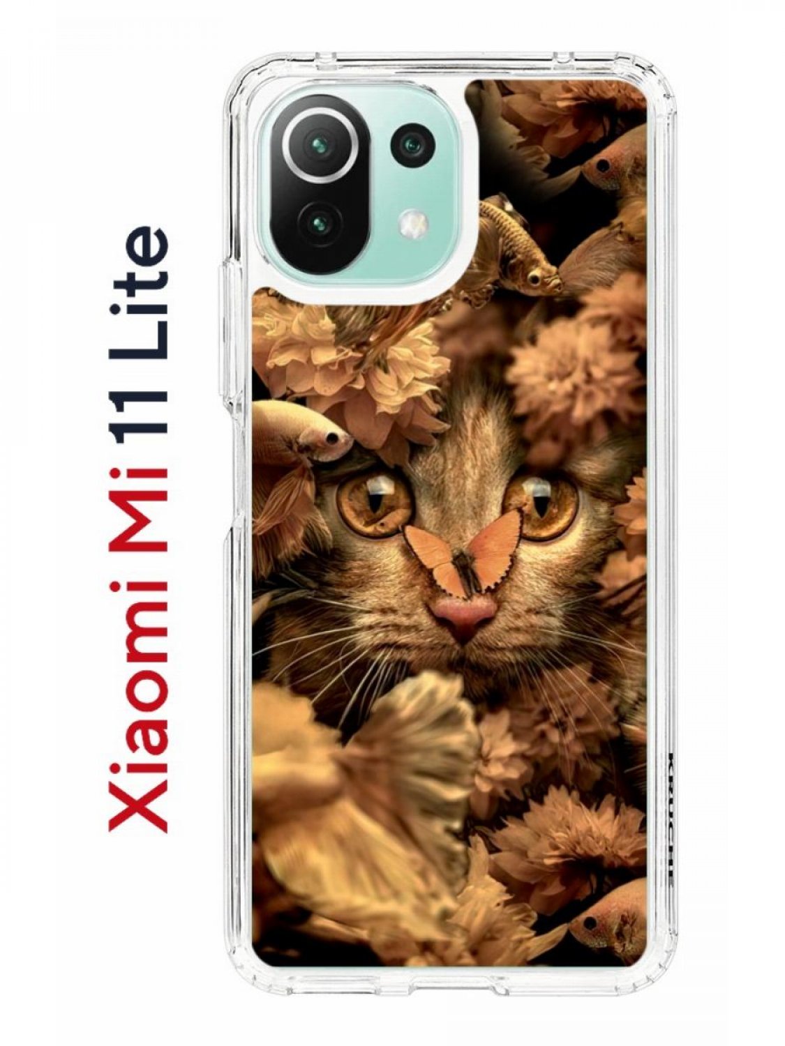 Чехол на Xiaomi Mi 11 Lite Kruche Print Котик с рыбками,противоударный  бампер с принтом, купить в Москве, цены в интернет-магазинах на Мегамаркет