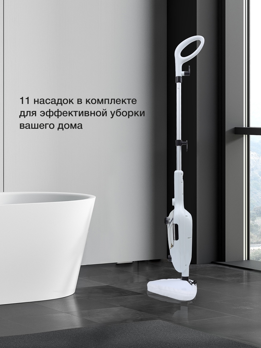 Пароочиститель Blackton Bt SM1110 белый, купить в Москве, цены в  интернет-магазинах на Мегамаркет