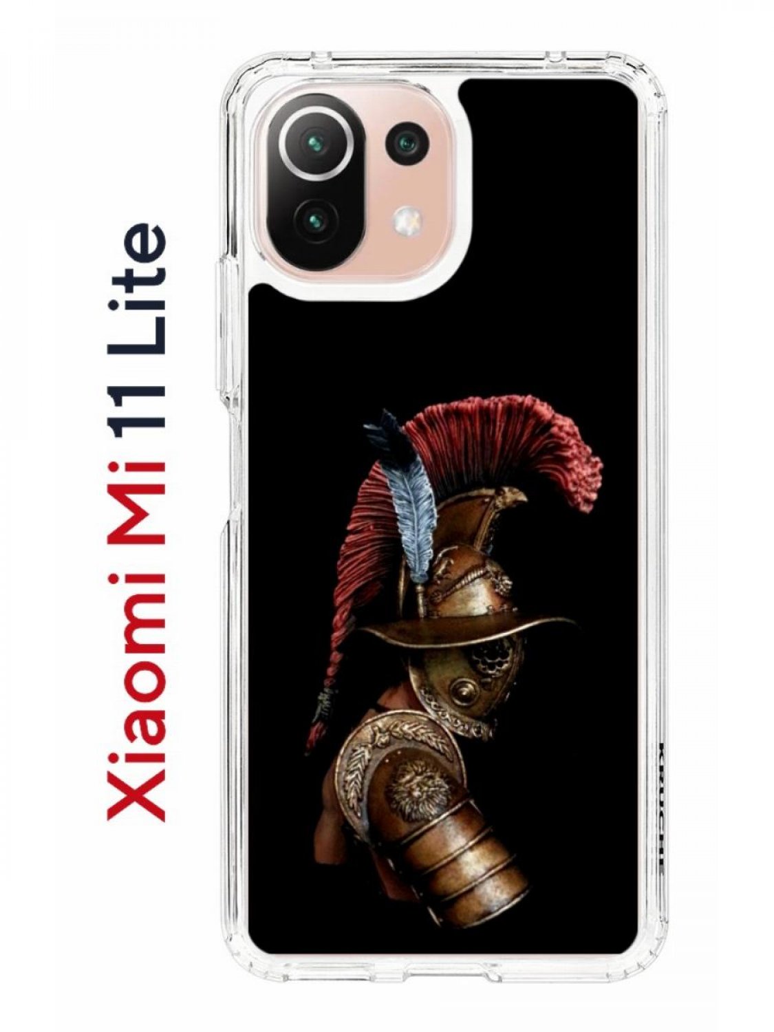 Чехол на Xiaomi Mi 11 Lite Kruche Print Гладиатор,противоударный бампер,с  защитой камеры, купить в Москве, цены в интернет-магазинах на Мегамаркет