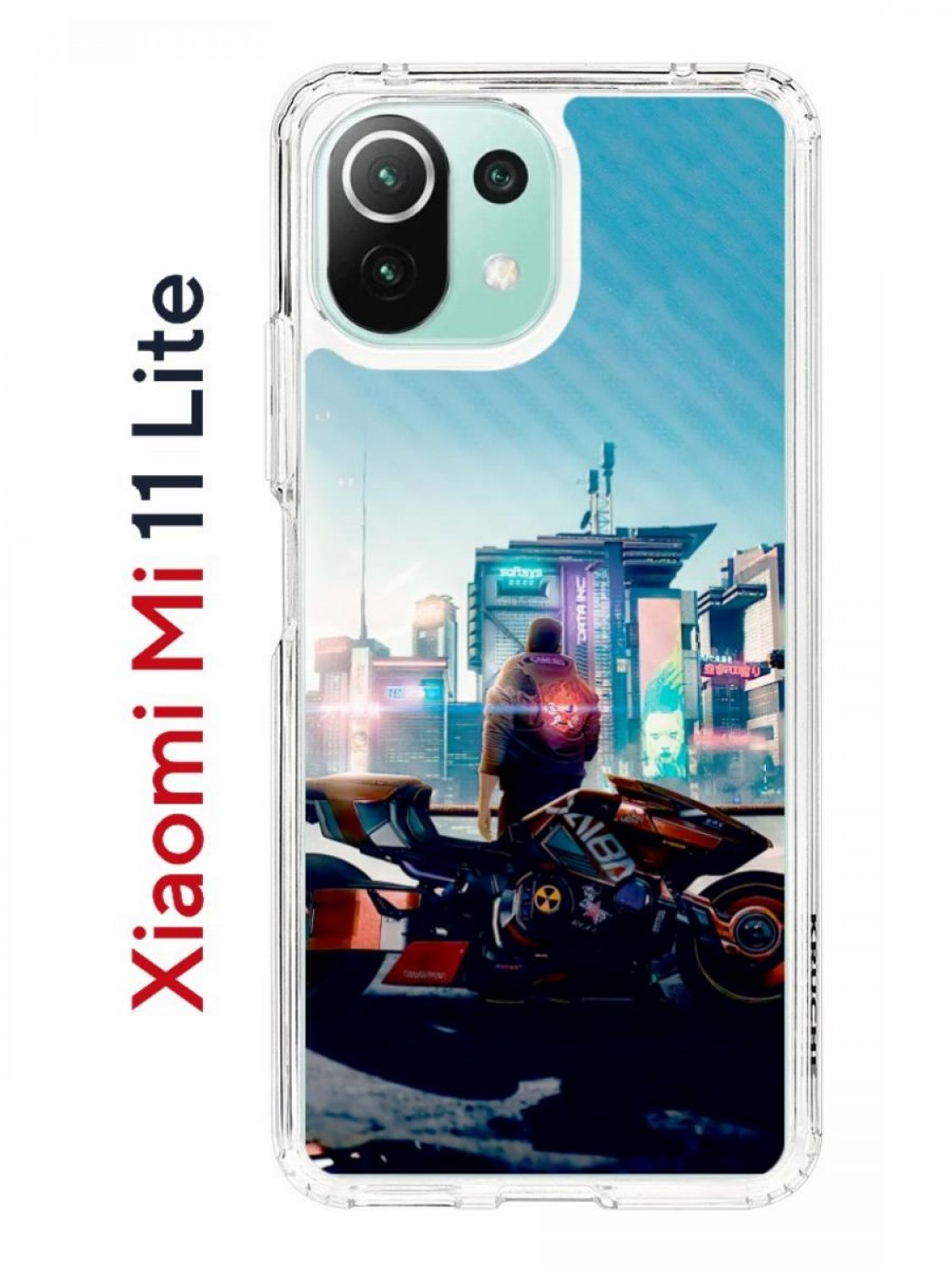 Чехол на Xiaomi Mi 11 Lite Kruche Print Киберпанк,противоударный бампер,с  защитой камеры, купить в Москве, цены в интернет-магазинах на Мегамаркет