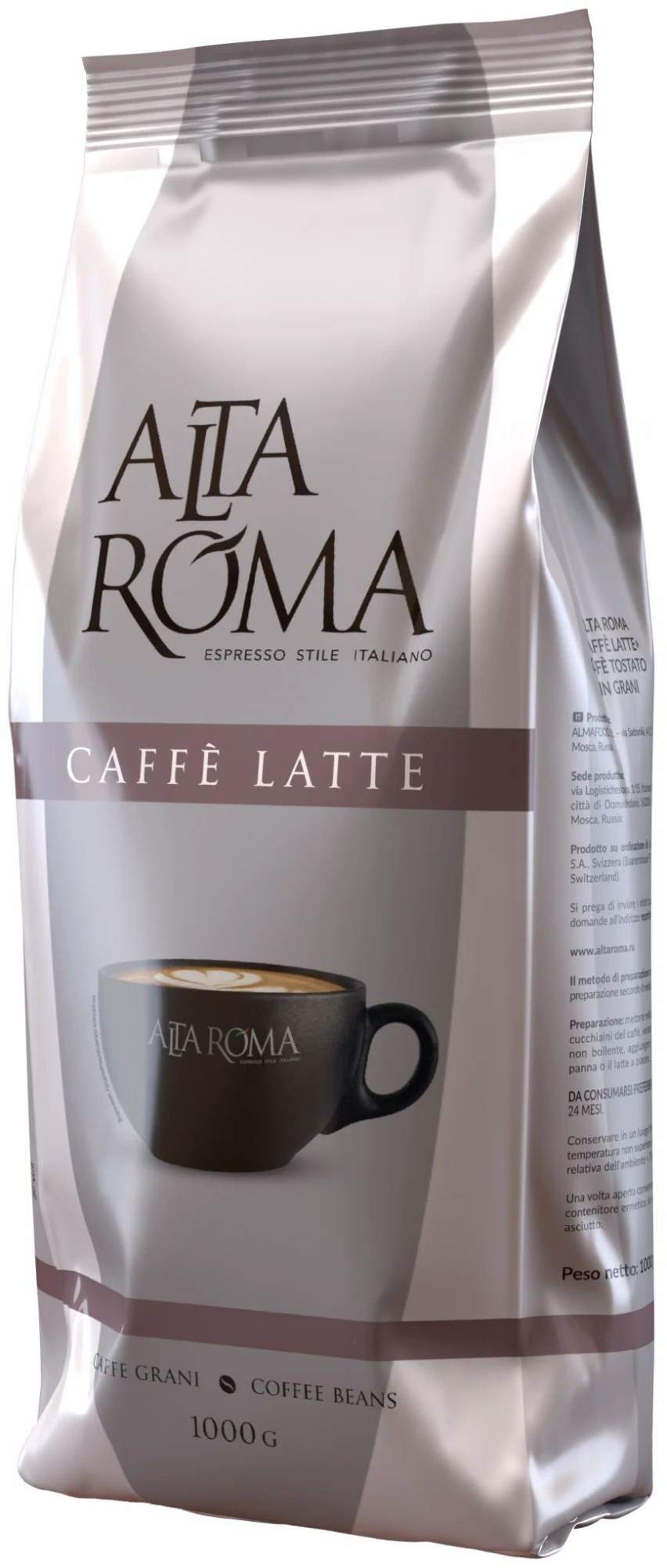 Купить кофе Alta Roma Caffe Latte в зернах 1 кг, цены на Мегамаркет | Артикул: 100049685681