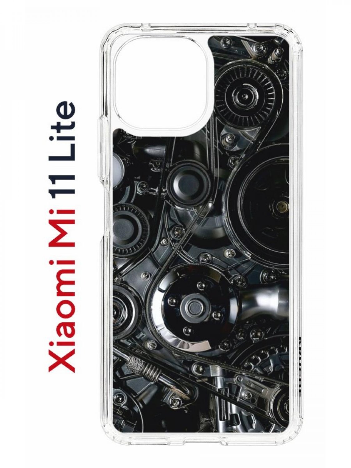 Чехол на Xiaomi Mi 11 Lite Kruche Print Двигатель,противоударный бампер,с  защитой камеры, купить в Москве, цены в интернет-магазинах на Мегамаркет