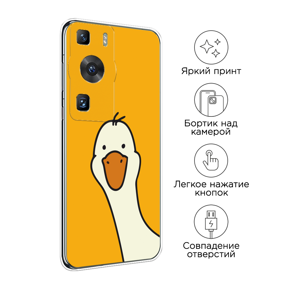 Чехол на Huawei P60/P60 Pro 