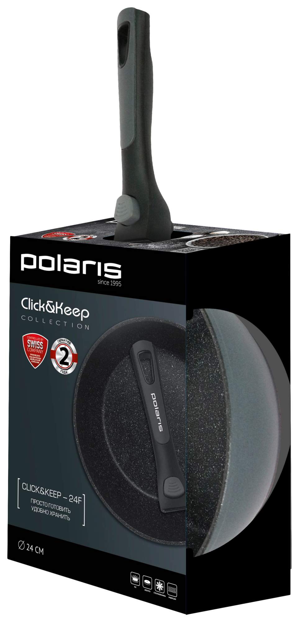 сковорода click&keep-26f, 26 см. набор посуды polaris easykeep-4d. Keep 24. солнцезащитный крем креатив. Keep 24.