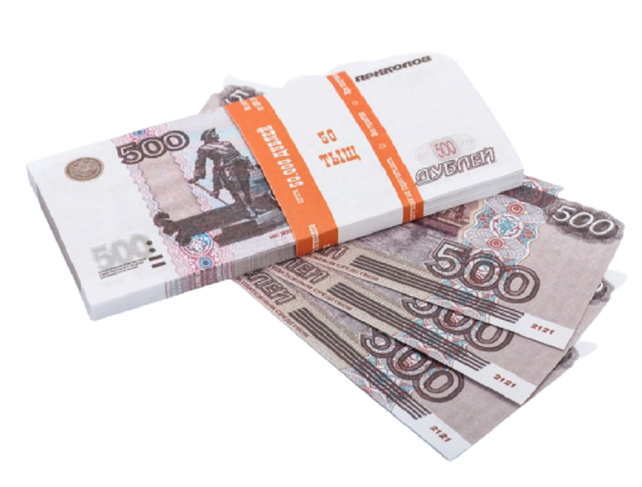 деньги рубли. пачка купюр 100 рублей. наличные 100. наличные 100. деньги без фона.