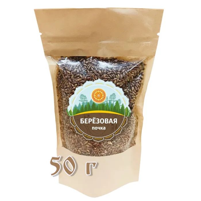 Березовые почки ЯСАЛТАЯ, 50г – купить в Москве, цены в интернет ...