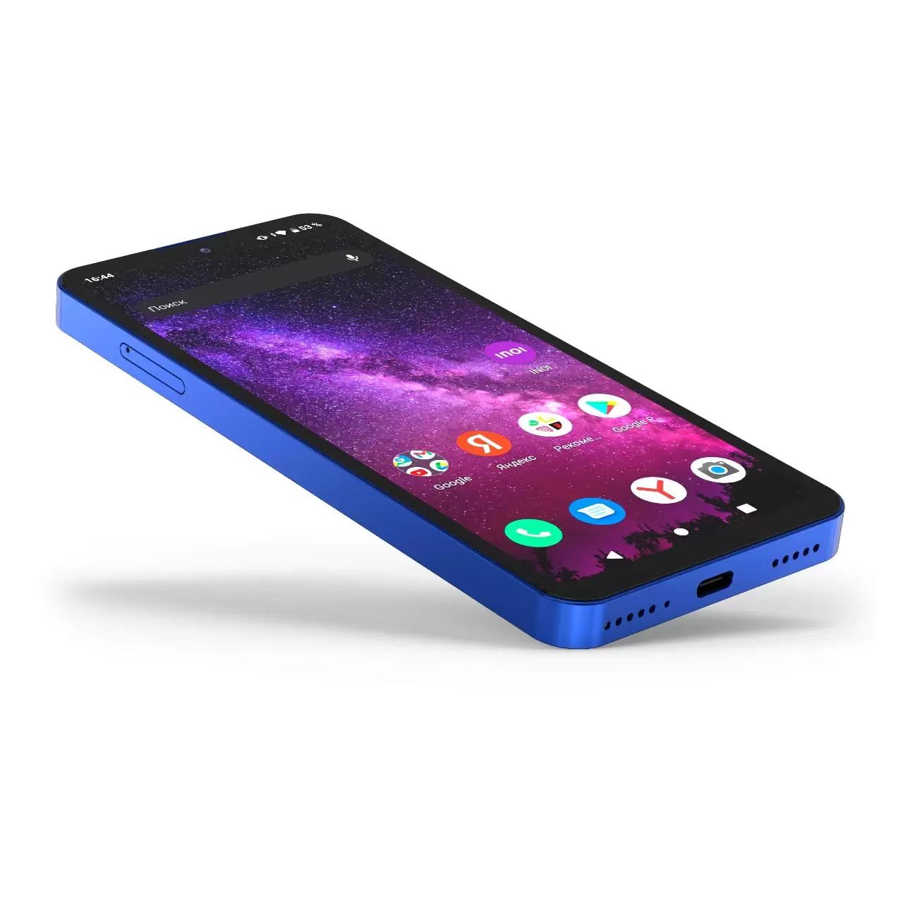 Смартфон Inoi А170 4/64GB Midnight Blue, купить в Москве, цены в  интернет-магазинах на Мегамаркет