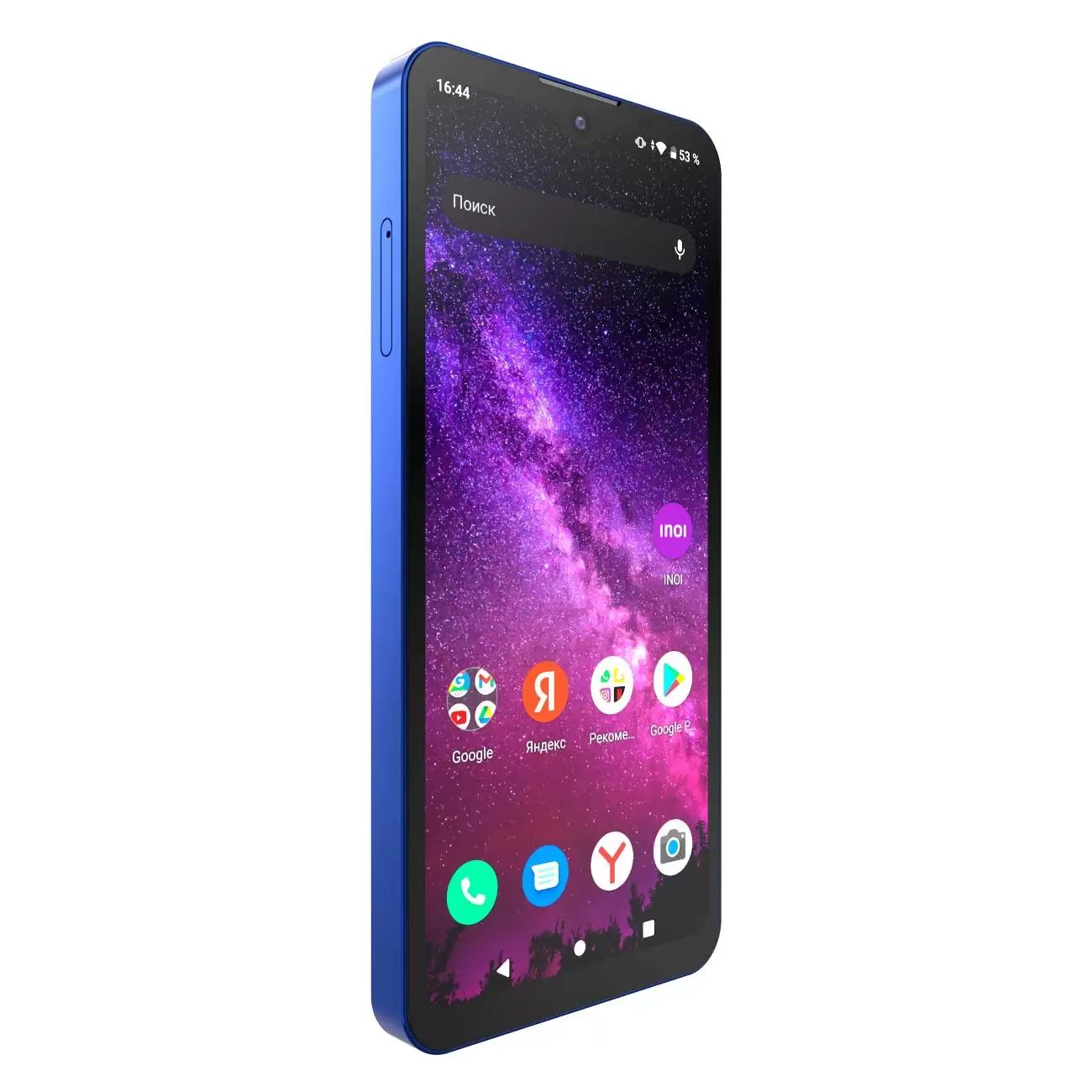 Смартфон Inoi А170 4/64GB Midnight Blue, купить в Москве, цены в  интернет-магазинах на Мегамаркет