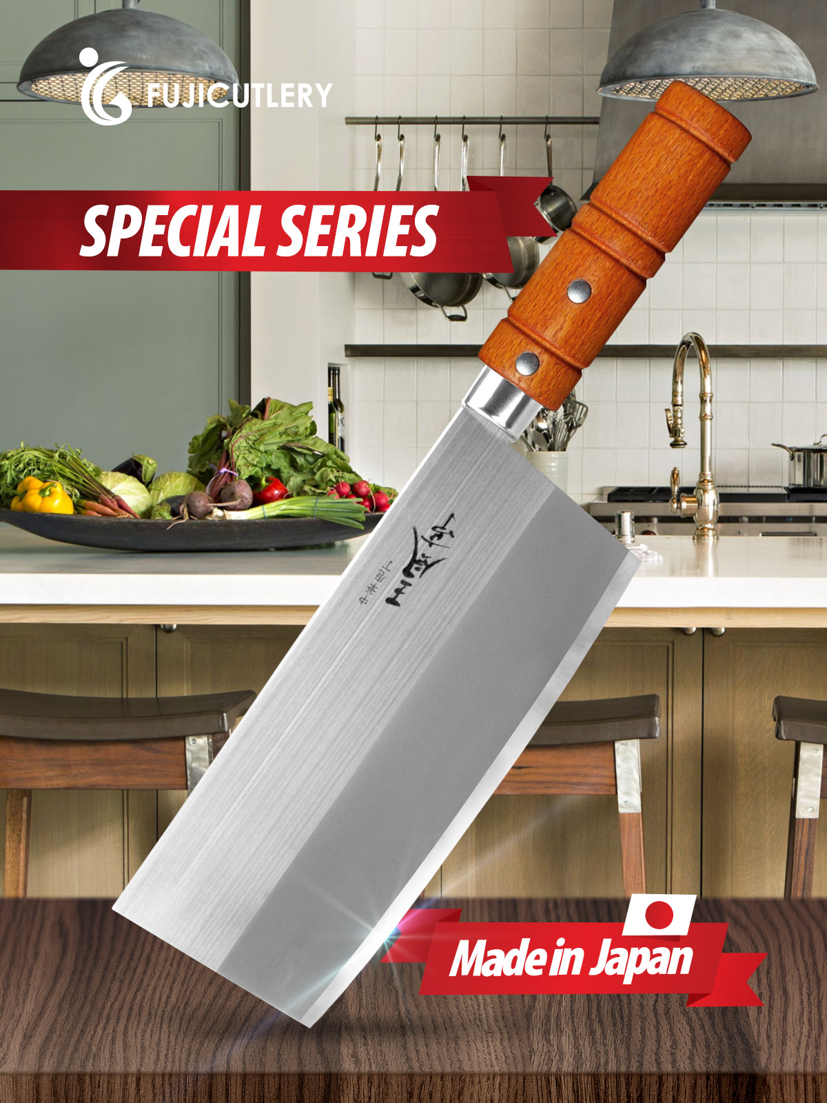 Fuji Cutlery FA-70 Chinese-Style Cleaver