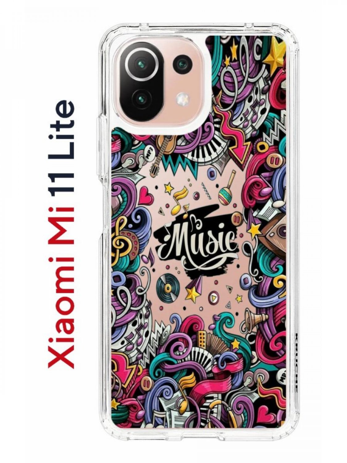 Чехол на Xiaomi Mi 11 Lite Kruche Print Music,противоударный бампер,с  защитой камеры, купить в Москве, цены в интернет-магазинах на Мегамаркет